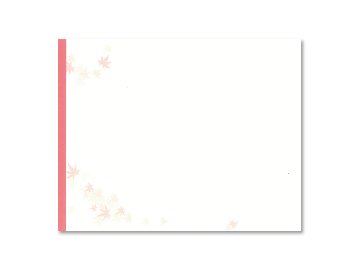 招待状　中紙用紙（優雅）の画像