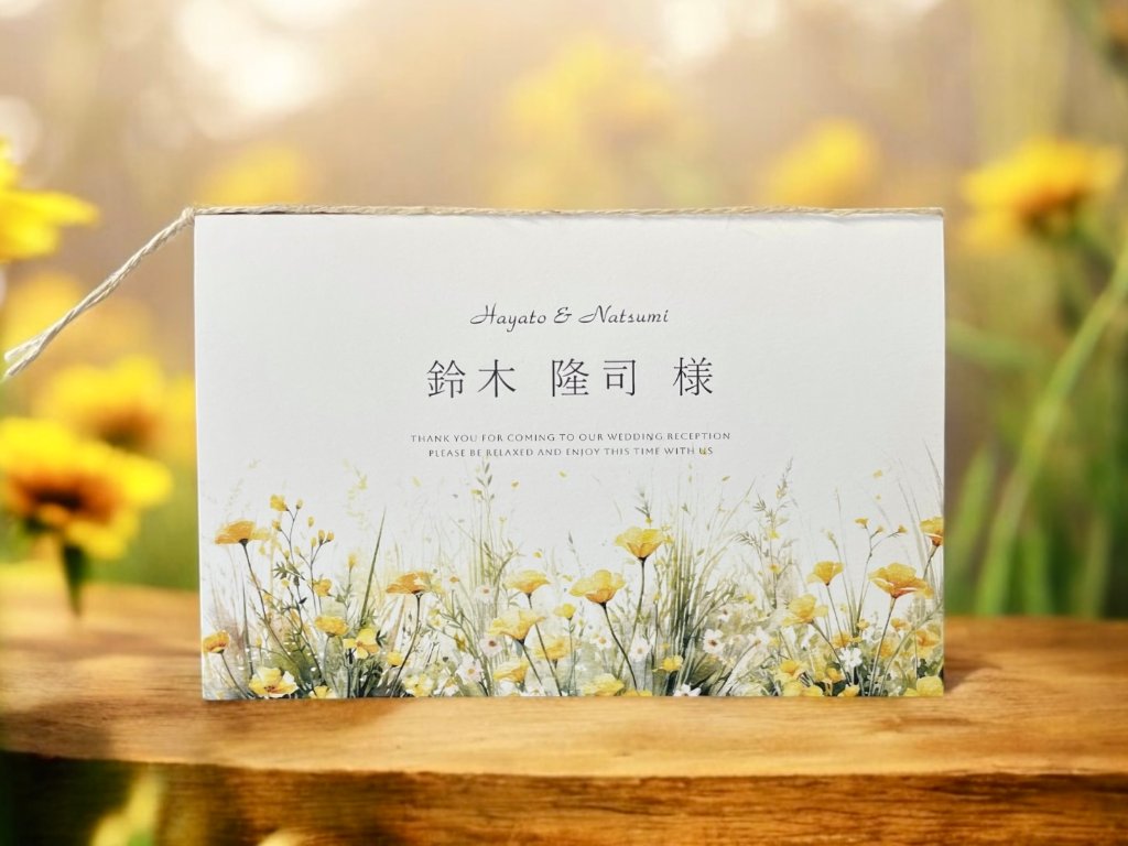 エスピュール　席札メニュー表（プロフィール・挨拶文入り）の画像