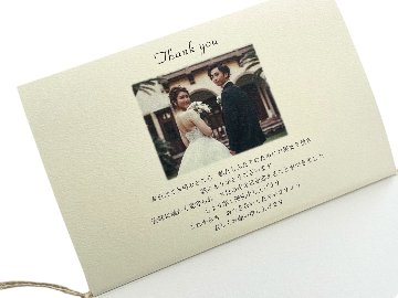 エスピュール　席札メニュー表（プロフィール・挨拶文入り）の画像