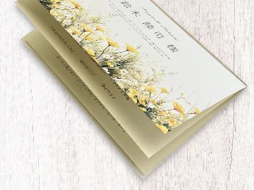 エスピュール　席札メニュー表（プロフィール・挨拶文入り）の画像
