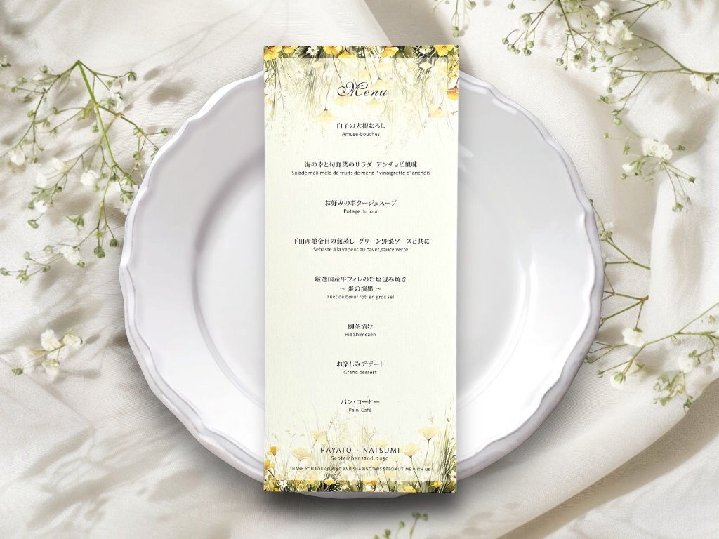 【手作りキット／印刷込】メニュー表　エスピュールの画像