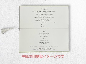 【印刷込】招待状　SAKURAの画像