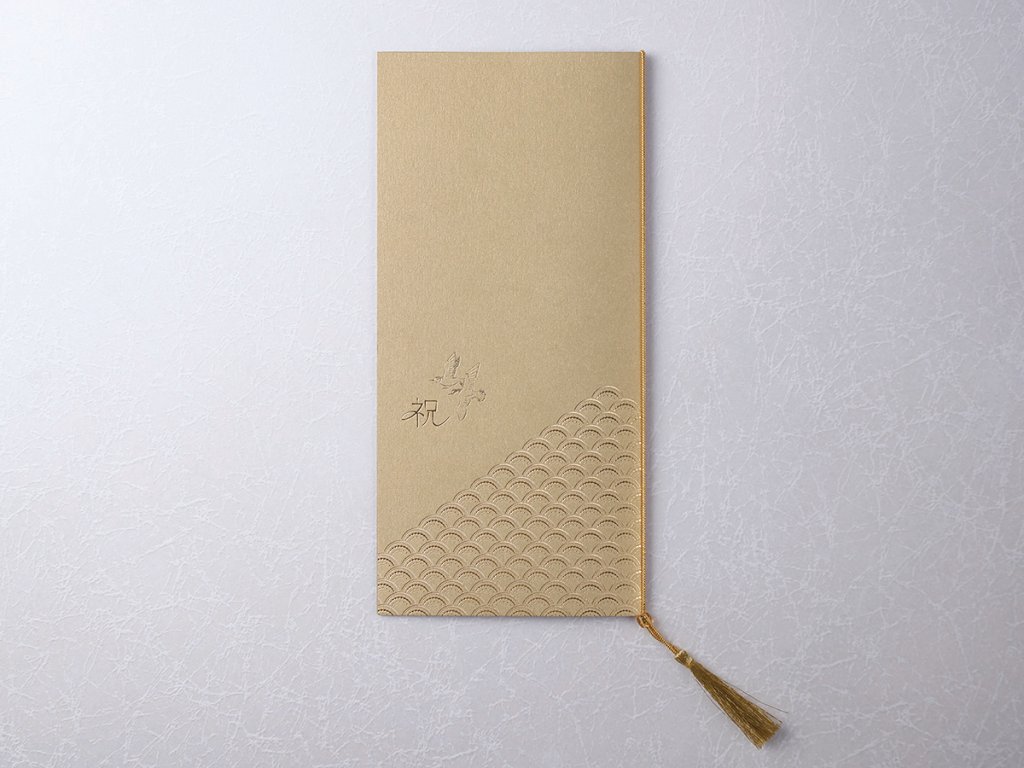 【印刷なし】招待状　千鳥　金色（こんじき）の画像