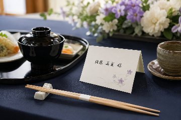 【印刷込】席札 ききょうの画像