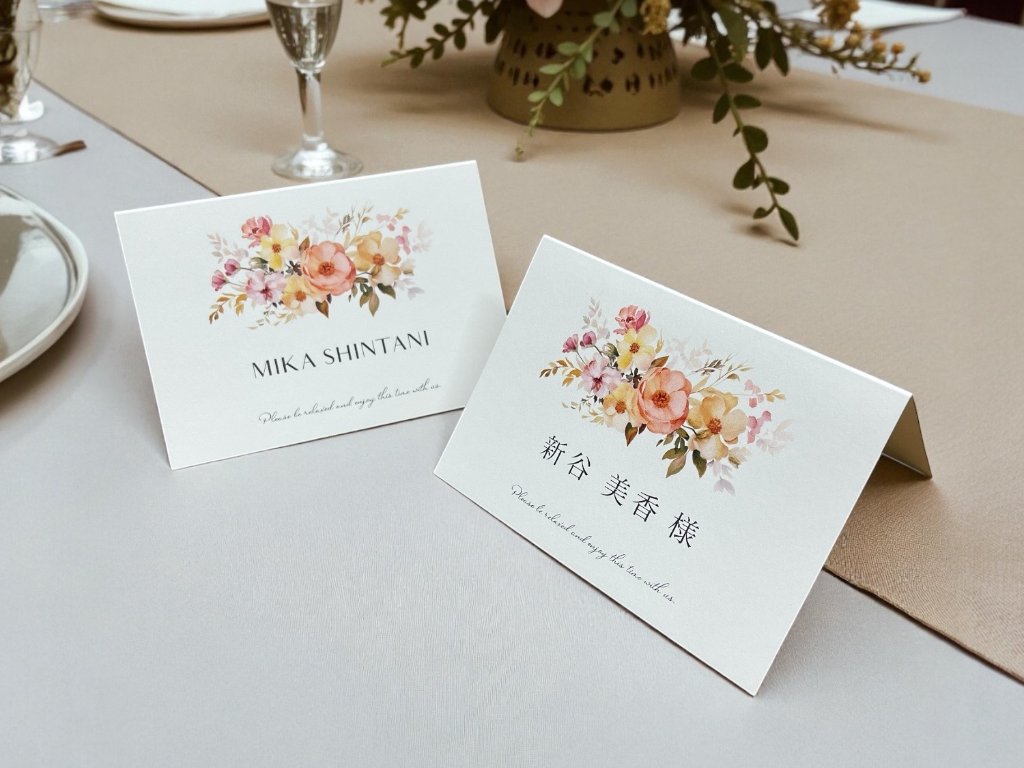 【印刷込】席札 ガーデン(スプリング)の画像