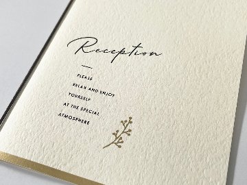 【印刷なし】B4席次表 フィノレの画像