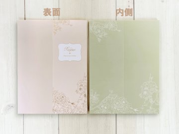 【印刷込】席次表 SAKURA ※完成品の画像