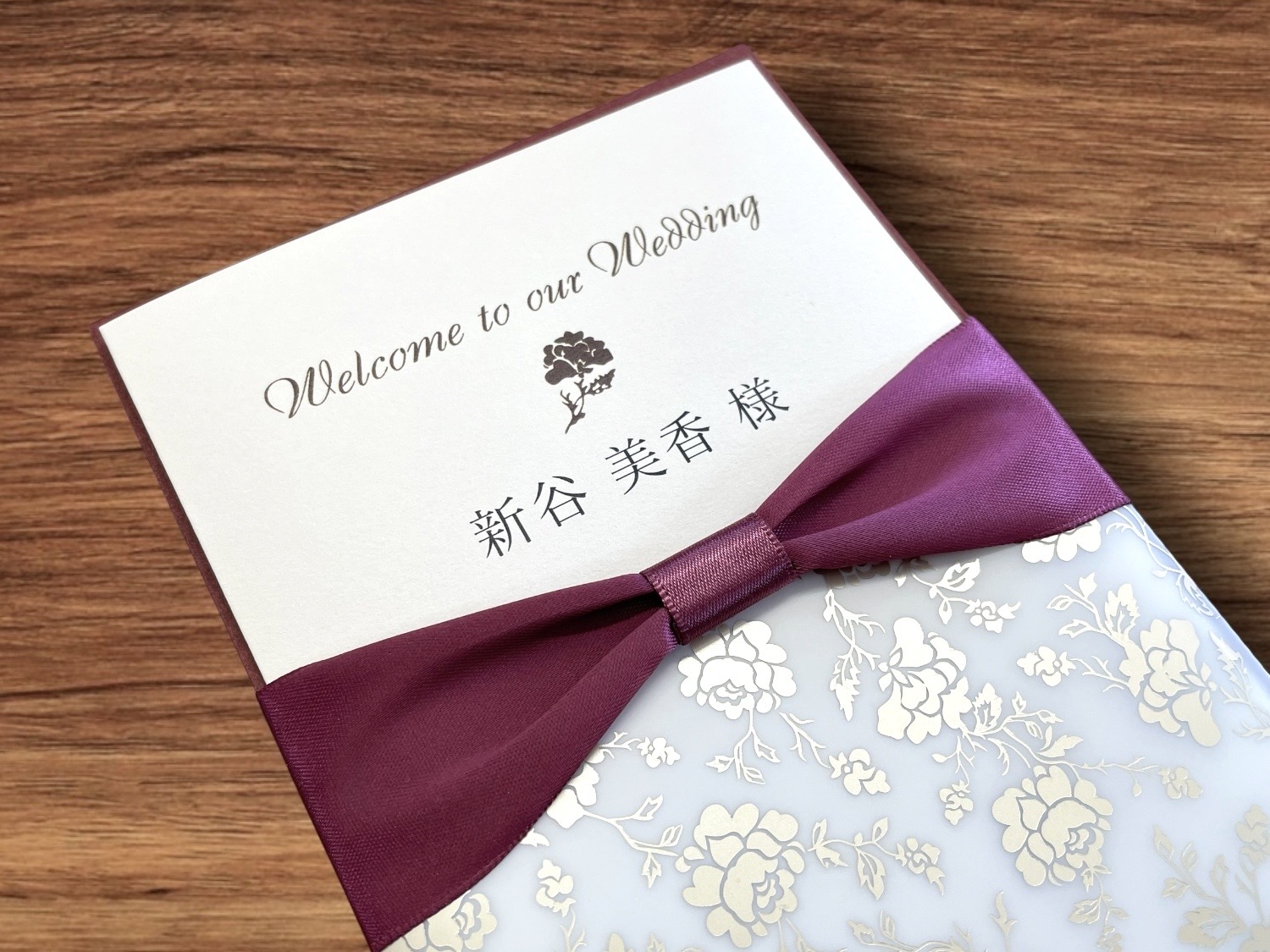 ロージー　席札メニュー表（プロフィール・挨拶文入り）の画像