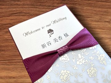 ロージー　席札メニュー表（プロフィール・挨拶文入り）の画像