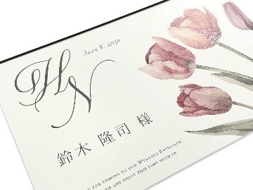 ラーレ　席札メニュー表（プロフィール・挨拶文入り）の画像