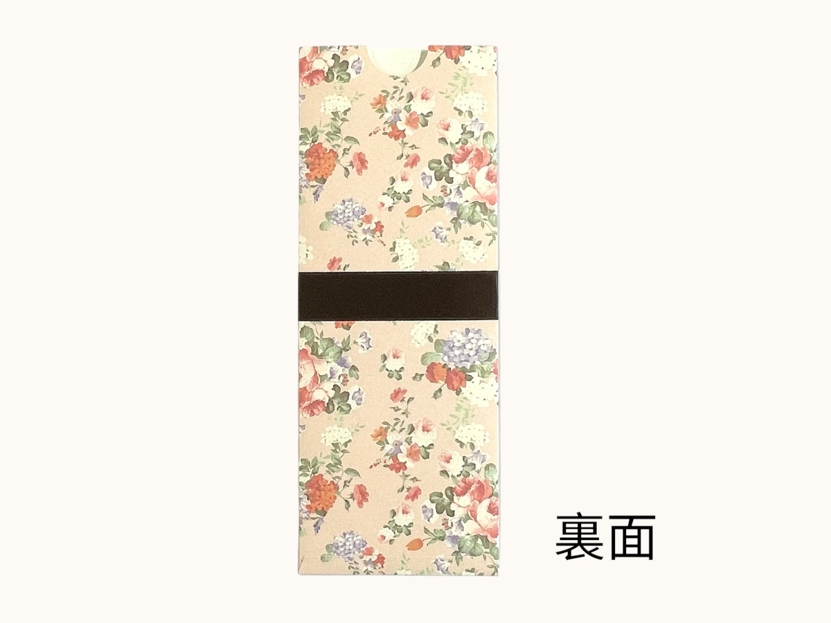 【印刷込】席次表 セシル ピンク ※完成品の画像