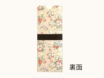 【印刷込】席次表 セシル ピンク ※完成品の画像