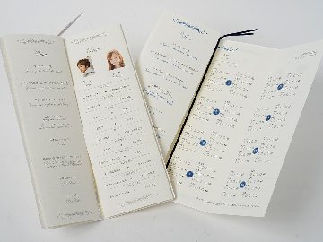 【印刷込】B4席次表　ベリンダ　※完成品の画像
