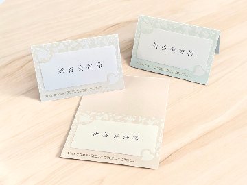 【印刷なし】席札　フォルトゥナの画像