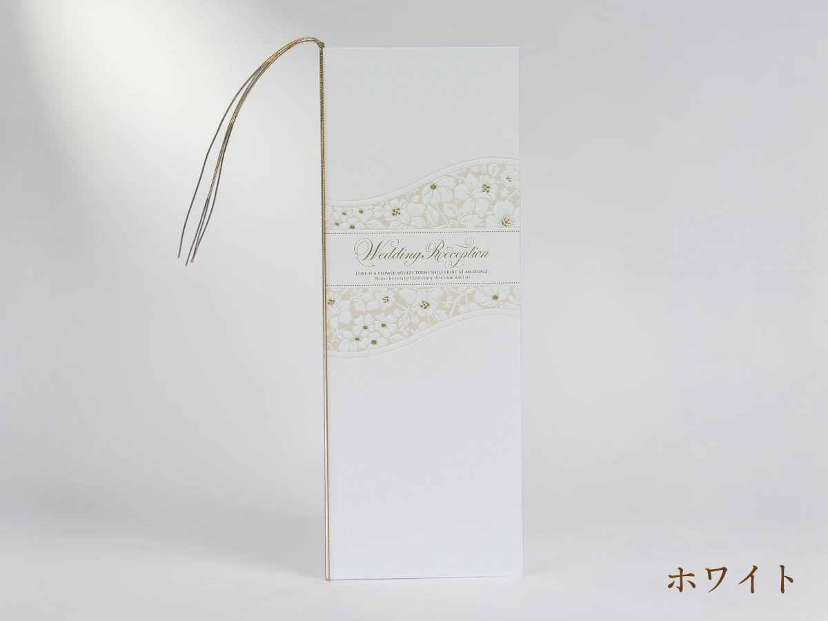 【印刷込】席次表 フィオラ ※完成品の画像