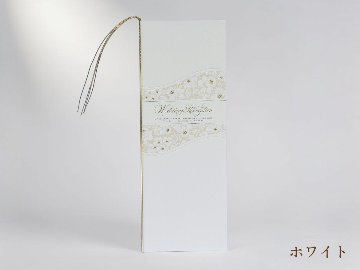 【印刷込】席次表 フィオラ ※完成品の画像