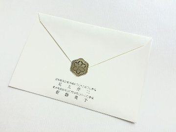 【印刷込】招待状　双縁（そうえん）紅の画像