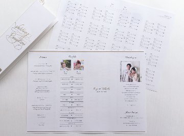 【印刷込】B4席次表 アルジェンテ ※完成品の画像