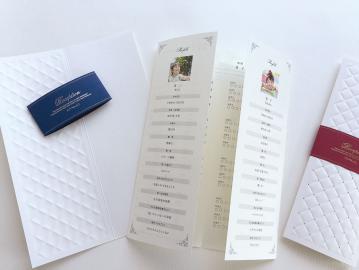 【印刷込】B4席次表　レディアン　※完成品の画像