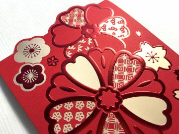 【印刷込】招待状　和花の画像