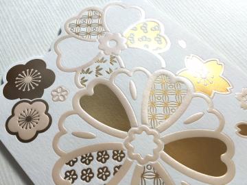 【印刷込】招待状　和花の画像