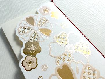 【印刷込】席次表　和花の画像