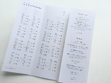 【印刷込】席次表　優婉の画像