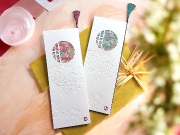 【印刷込】B4席次表　花月の画像