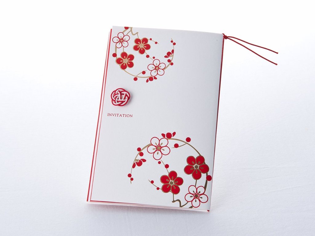 【印刷なし】朱玉（しゅぎょく）招待状の画像