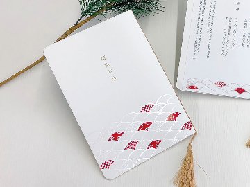 【サンプル】招待状　神楽の画像