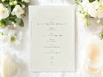 【サンプル】メニュー表　レディアンの画像