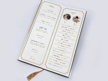 【印刷込】B4席次表　エトワールの画像