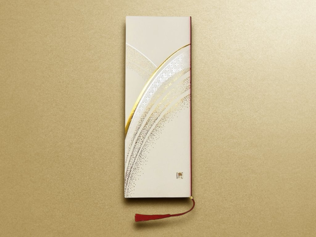 【印刷込】席次表　小町　※完成品の画像