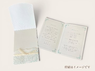 【印刷なし】招待状　グラン（ホワイト）の画像