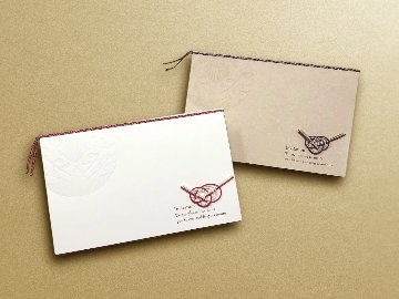 【サンプル】招待状　吉祥の画像