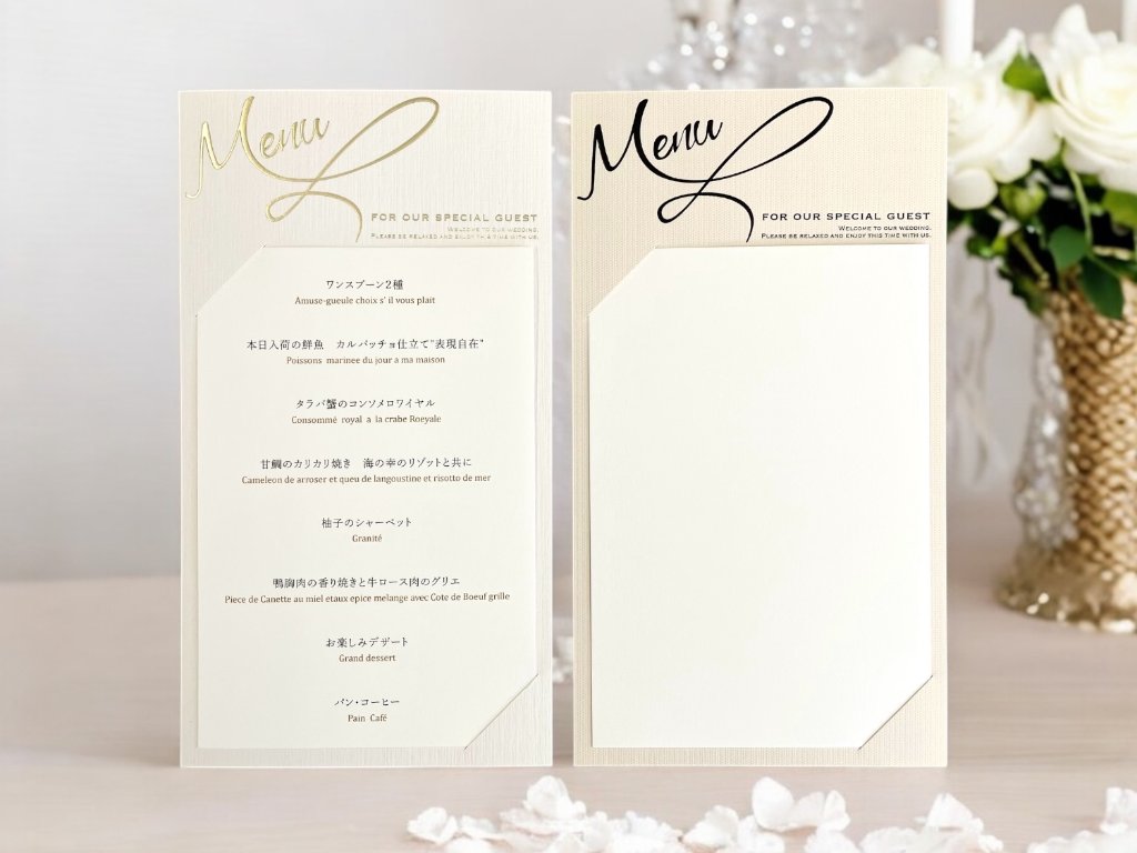 【手作りキット／印刷込】メニュー表　アルジェンテの画像