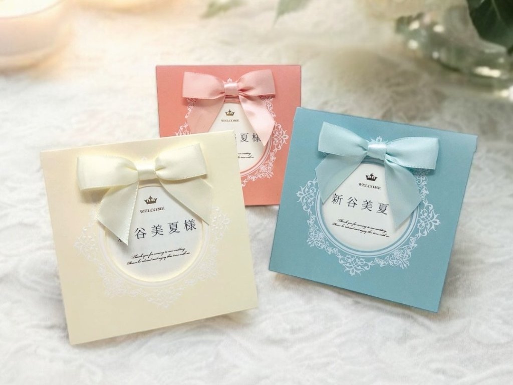 【手作りキット／印刷込】マムール 席札メニュー表の画像