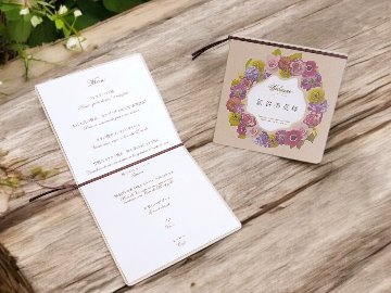 【手作りキット／印刷込】フローリア 席札メニュー表の画像