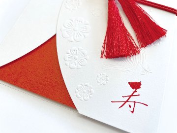 【印刷込】席次表　翔華の画像