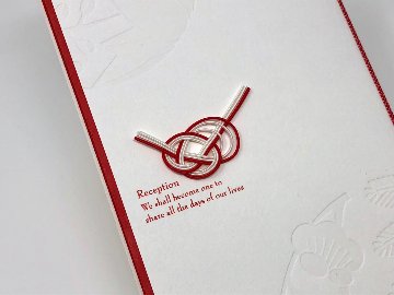 【印刷込】B4席次表　吉祥　※完成品の画像