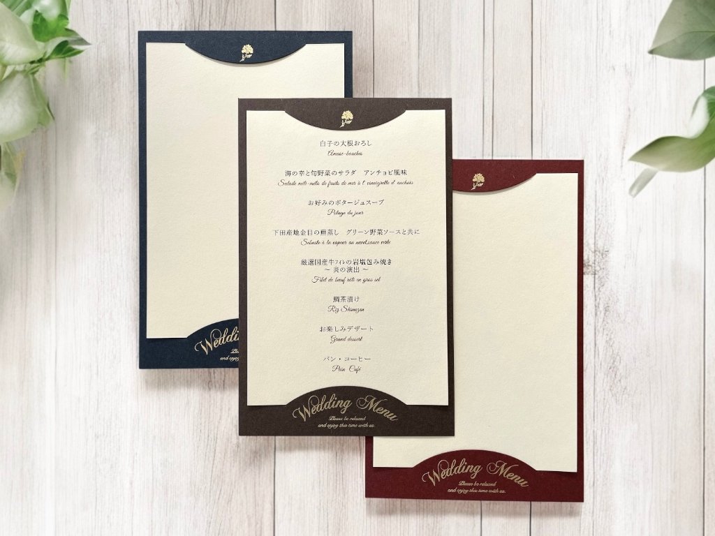 【手作りキット／印刷込】メニュー表　ロージーの画像