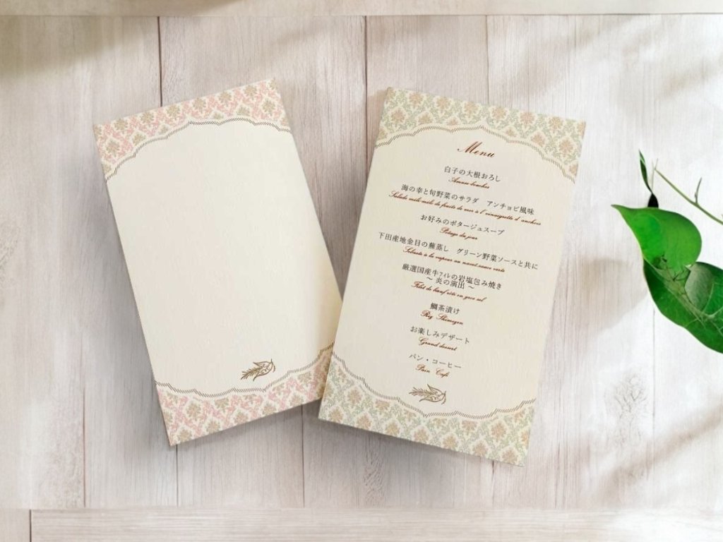 【手作りキット／印刷込】メニュー表　フェリシアの画像