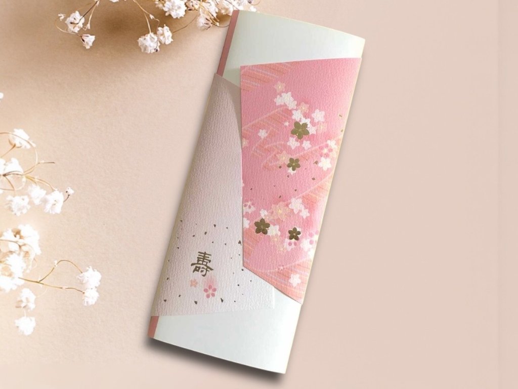 【印刷込】B4席次表　優雅（さくら） ※完成品の画像