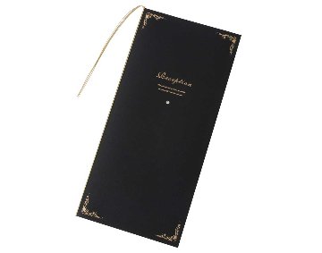 【印刷込】席次表　エンドレスブラック　※完成品の画像