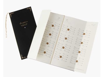【印刷込】席次表　エンドレスブラック　※完成品の画像