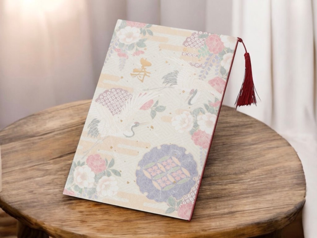 【印刷込】招待状　瑞光　※封筒宛名印刷可の画像