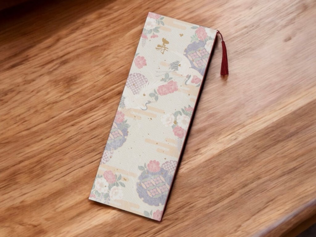 【サンプル】席次表　瑞光の画像