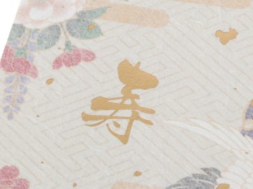 【印刷込】席次表　瑞光の画像