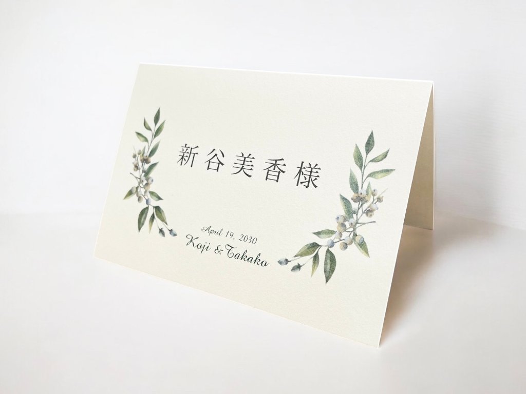 y＆n♡mama＊モダン木目背景・ウェーブ付きアクリル表札＊ＵＶ印刷 席札 ガーデンヴェール｜ガーデンウエディング ナチュラルウエディング