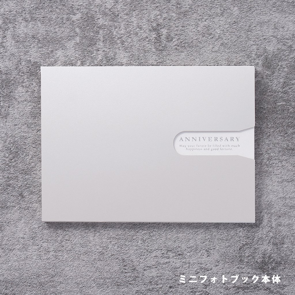 【単品】ミニフォトブックの画像